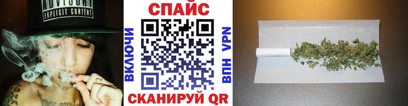 БУТИРАТ жидкий экстази  Маркс 
