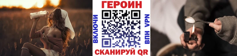 shop клад  Маркс  ГЕРОИН афганец 