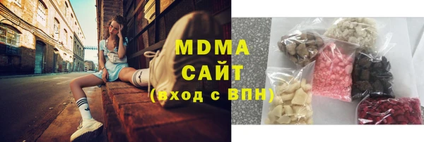 кокаин премиум Богданович