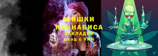 кокаин премиум Богданович