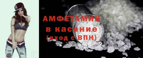 соль курить ск Богородицк