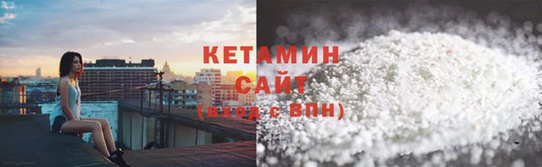 амф Богородск