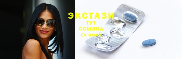 кокаин премиум Богданович
