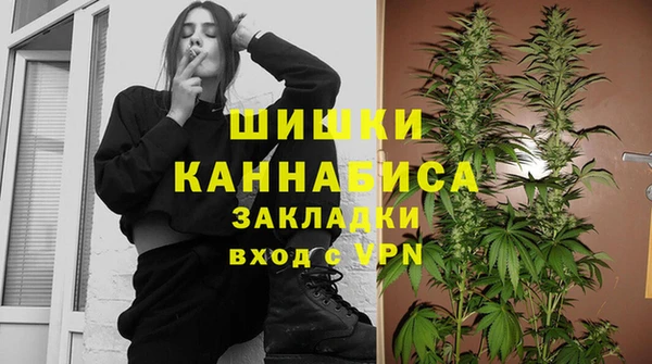 соль курить ск Богородицк
