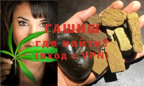 соль курить ск Богородицк
