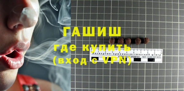 соль курить ск Богородицк
