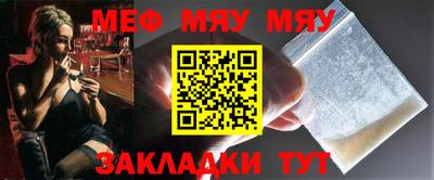 метадон Брянск