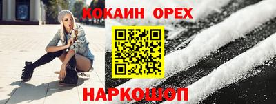 метадон Брянск