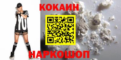 метадон Брянск