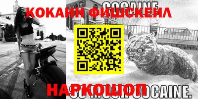 круглые Братск