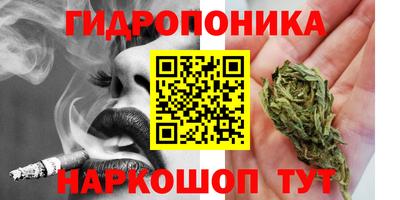круглые Братск