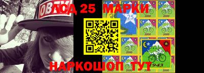 метадон Брянск