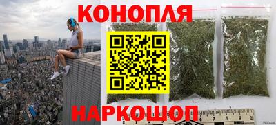 метамфетамин Боровичи