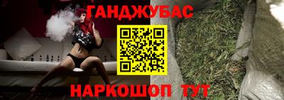 круглые Братск