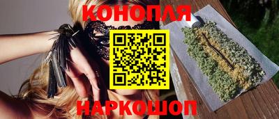 метадон Брянск