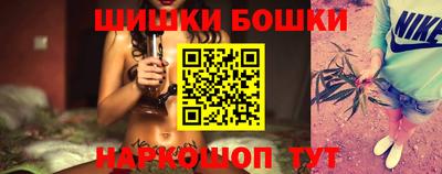 метадон Брянск