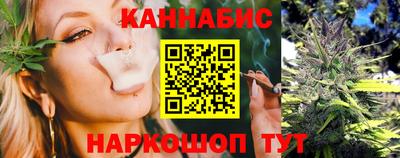 метамфетамин Боровичи