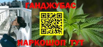 метадон Брянск