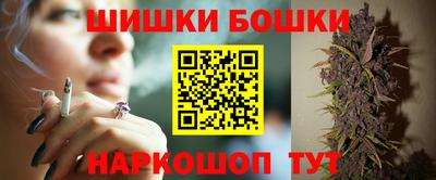 метадон Брянск