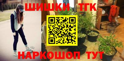метадон Брянск