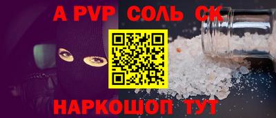 метадон Брянск