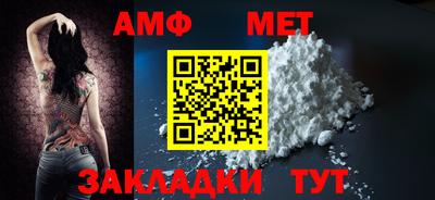 метадон Брянск