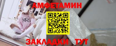 метадон Брянск