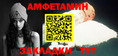 метадон Брянск