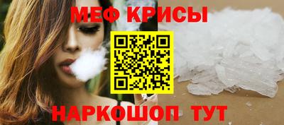 метадон Брянск