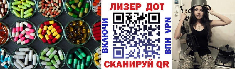 маркетплейс Telegram  Маркс  LSD-25 экстази кислота  блэк спрут как зайти 