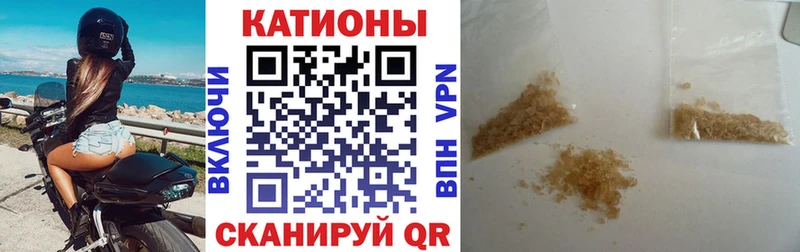 Меф 4 MMC  купить наркоту  Маркс 