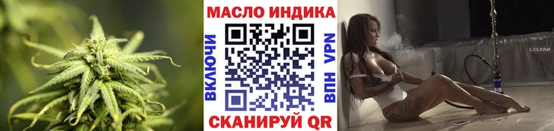 ТГК Wax  купить   Маркс 