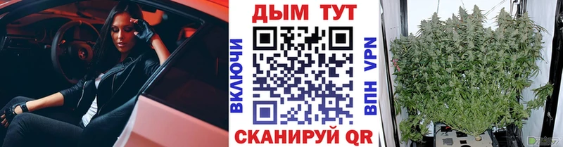Шишки марихуана Ganja  Маркс 